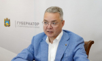 На Ставрополье отменили режим беспилотной опасности