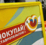 Ставрополье в 2,5 раза увеличило экспорт молочной продукции - Комсомольская Правда