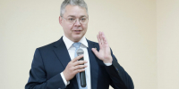 Губернатор поздравил ставропольцев с Днём молодёжи - Телеканал СвоёТВ