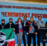 Ставропольчане взяли семь медалей на чемпионате России по практической стрельбе - ATVmedia.Ru