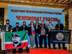 Ставропольчане взяли семь медалей на чемпионате России по практической стрельбе