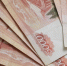 Ставропольцу выплатили 400 тыс. рублей зарплатного долга благодаря прокуратуре - ИА Победа 26
