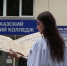 СКМК в Ставрополе вошел в топ учебных заведений с самыми востребованными студентами-медиками - Bloknot-Stavropol.Ru