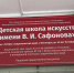 Вторая школа креативных индустрий откроется на Ставрополье - Телеканал СвоёТВ