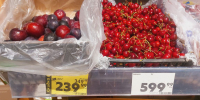 Продукты, которые подорожали и подешевели за неделю на Ставрополье - ATVmedia.Ru