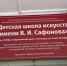 Еще одна школа креативных индустрий заработает на Ставрополье в новом учебном году - ATVmedia.Ru