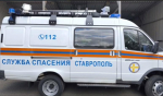 Глава Ставрополя рассказал о новой технике для городской Службы спасения