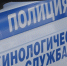 Информация о минировании суда в Кисловодске оказалась ложной - ИА Победа 26