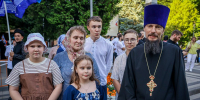 В Ставрополе прошёл Всероссийский Парад семьи - Епархия