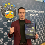 Проект студента СтГАУ по техническим видам спорта в числе лучших в России