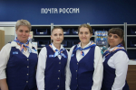 Поздравляем работников российской почты с профессиональным праздником