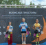 Ставропольчанка вошла в тройку лидеров во всероссийских спортивных соревнованиях - ИА Победа 26