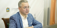 Эксперт: Глава Ставрополья использует дорожный форум для продвижения проектов края - Телеканал СвоёТВ