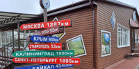 Губернатор Ставрополья заявил о планах модернизации детских лагерей - Телеканал СвоёТВ