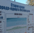 Старое озеро в Кисловодске по-прежнему ограничено для купания - ATVmedia.Ru