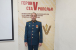 Участник проекта «Герои Ставрополья» встретился с предпринимателями