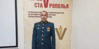 Участник программы «Герои Ставрополья» встретился с предпринимателями - Комсомольская Правда