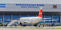Рейсы задерживаются в аэропорту Минеральных Вод после отмены плана «Ковер» - Bloknot-Stavropol.Ru