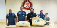 Безопасность – дело общее: новая добровольная пожарная команда на Ставрополье - МЧС Ставропольского края