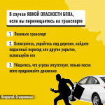 Взрывы и сирены услышали жители юга Ставрополя во время режима атаки БПЛА утром 26 июля