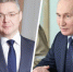 Встречу президента РФ Путина и губернатора Ставрополья Владимирова анонсировал Песков - Bloknot-Stavropol.Ru