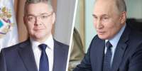 Встречу президента РФ Путина и губернатора Ставрополья Владимирова анонсировал Песков - Bloknot-Stavropol.Ru