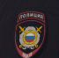 В Пятигорске нашли живой пропавшую девочку-подростка - ИА Победа 26