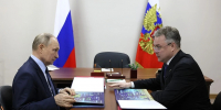 Встречу Путина и губернатора Ставрополья анонсировал Песков - Комсомольская Правда