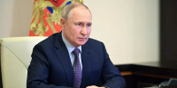 Владимир Путин провел встречу с губернатором Ставрополья Владимиром Владимировым - ATVmedia.Ru