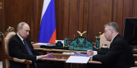 Бюджет Ставропольского края за пять лет вырос почти вдвое - Комсомольская Правда