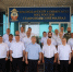 JPG Файл - ГУ МВД Ставропольского края 