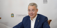 ГУБЕРНАТОР ВЛАДИМИРОВ ПОРУЧИЛ ПРИВЛЕЧЬ САМОЛЕТ-ЛАБОРАТОРИЮ ДЛЯ БУДУЩЕГО УРОЖАЯ - Губернатор