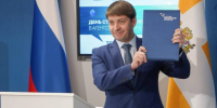 Экс-ректор ставропольского СКФУ Дмитрий Беспалов перешел на работу поближе к столице - Bloknot-Stavropol.Ru