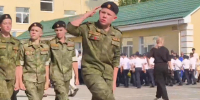 В Ставрополе дали старт окружному этапу СКФО всероссийской игры «Зарница 2.0» - Вечерний Ставрополь