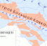 Кавказ. Верхний олигоцен (около 25 млн лет назад). Источник wikipedia.org.png - Ставропольский музей-заповедник