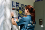 Безопасность - главный приоритет сотрудников МЧС Ставрополья