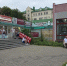 Чудо-тёрки, сок на картонке и магнитики: в Ессентуках борются с нелегальными торговцами - ATVmedia.Ru