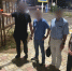 В Красногвардейском округе мужчина обвиняется в совершении преступления экстремистской направленности - СУ СК РФ