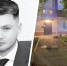 ФСБ: подрыватель вице-мэра Ставрополя думал, что нес микрофон вместо взрывчатки - Комсомольская Правда