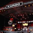 Ставропольцы обеспокоены безопасностью на фестивале «Кардо» и предлагают его отменить из-за БПЛА - Bloknot-Stavropol.Ru