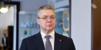 Политолог Кислицына: Губернатор нацелен на рост качества жизни ставропольцев - ИА Победа 26