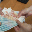 За полгода на Ставрополье выявили 1300 нарушений антикоррупционного закона - Комсомольская Правда
