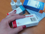 Почти 900 тыс. рублей потратили на лекарства от давления жители Ставрополья