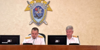 В следственном управлении по Ставропольскому краю состоялось расширенное заседание коллегии - СУ СК РФ