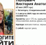 В Пятигорске пропала женщина в зелёном платье и чёрных кроссовках - ИА Победа 26