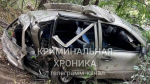 Один человек погиб в ДТП с машиной из свадебного кортежа в Дагестане