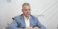 День Ставропольского края пройдёт без фейерверков — губернатор - Телеканал СвоёТВ