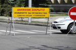 Центр Ставрополя будет перекрыт в дни проведения “КАРДО”