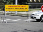 Центр Ставрополя будет перекрыт в дни проведения “КАРДО”