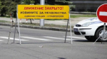 Центр Ставрополя будет перекрыт в дни проведения “КАРДО”
